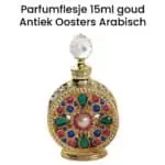 Parfumflesje 15ml Oosters Arabisch goud