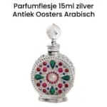 Parfumflesje 15ml Oosters Arabisch zilver