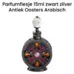 Parfumflesje 15ml Oosters Arabisch zwart zilver