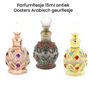 Parfumflesje 15ml antiek Oosters Arabisch
