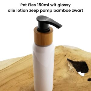 Cosmetische Pet Fles 150ml wit glossy lotion pomp bamboe zwart