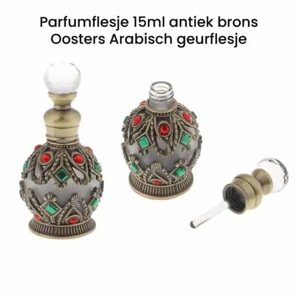 Parfumflesje 15ml antiek brons Oosters Arabisch