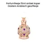 Parfumflesje 15ml antiek koper Oosters Arabisch